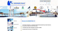 Desktop Screenshot of algannas-group.com